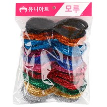 유니아트 20000 반짝이모루 세트, 랜덤발송, 1세트