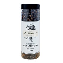해빛찬 서리태볶음, 540g, 1개