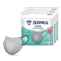 크리넥스 라이트핏 마스크 소형 KF94, 17개입, 3개, 라이트그레이