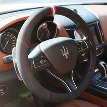 포라이트 진짜 알칸타라 핸들커버 뜨레 원형, 블랙