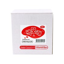 유니아트 1500 색모래, 빨강, 12개