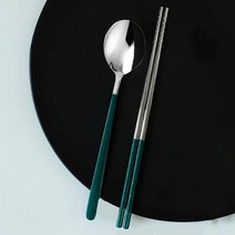 지베아 루체 2인 한식 수저 세트, 숟가락 2p + 젓가락 2p, 실버그린