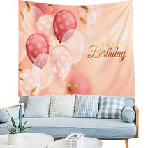 페이토 생일 축하 파티룸 배너 현수막, A08