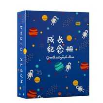 큐티 포켓 사진 앨범 7R 200포켓, TYPE 01