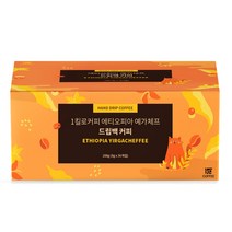 1킬로커피 에티오피아 예가체프 드립백 커피, 8g, 36개