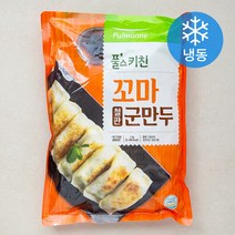 풀무원 풀스키친 철판꼬마 군만두 (냉동), 1kg, 1개
