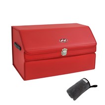 엠노블 가죽 트렁크 정리함 + 세차타월 세트, 현대 레드