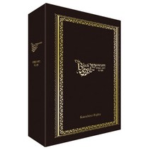 흑박물관 고스트 앤드 레이디 상 + 하 박스 세트 전2권, 학산문화사