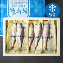 한림수협 굴비 20미 세트 2호 (냉동), 2.4kg, 1개