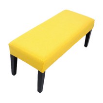 심플베스트 피아노 의자 커버, 옐로우