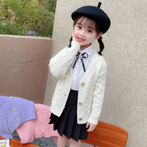 오렌지다몸 여아용 3버튼 꽈배기 가디건