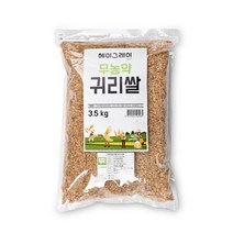 바른곡물유기농귀리쌀 가성비 최고 상품만