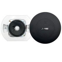 SMENC 30W 8옴 150 타공 천장 매립형 실링 스피커 블랙, J-PRO SM-030SB