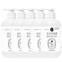 시나몬이오 손소독제 겔, 5개, 500ml