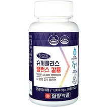 일양약품 하모네 슈퍼플러스 밸런스 셀룰로스 구연산 칼륨 162g, 1개