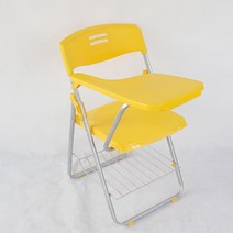 레투스토 접이식 일체형 컬러 받침대 책상 의자, 옐로우