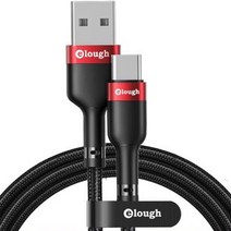 위드웍스 USB 타입C 고속 충전 케이블, 50cm, 레드