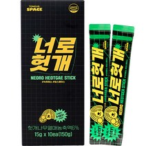 텅스페이스 너로헛개 숙취해소스틱 150g, 10포