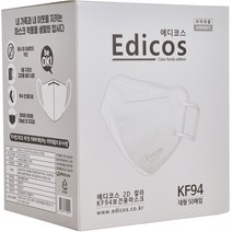 에디코스 2D 칼라 보건용 마스크 대형 KF94, 1개입, 50개, 그레이