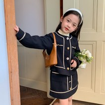 여아용 코코 투피스 세트 CCV54GUF145