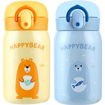 해피베어 원터치 보온보냉병 250ml x 2종 세트, 옐로우, 스카이블루