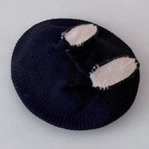 아동용 래빗니트 베레모