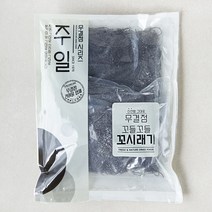 완도맘 손질하여 데치고 소포장한 해조류 냉동 곰피미역 다시마 꼬시래기 톳, 완도맘 해초 모듬한상(곰피+톳+꼬시래기+다시마+물미역), 630g