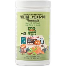 제너럴라이프 펌킨밀 그린티라떼 쉐이크, 1개, 800g