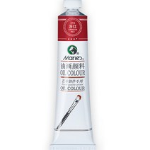벨리안 전문가용 유화 아크릴 대용량 물감 315 크림슨, 1색, 170ml