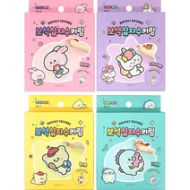 핑크풋 6000 쪼꼬미친구들 보석 십자수 키링 ver2 4종 세트, PURPLE, PINK, YELLOW, MINT, 1세트