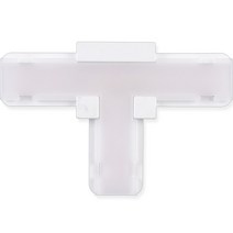 원하 라인아트 부속품 T자 연결부속 LED2W 주백색, 화이트