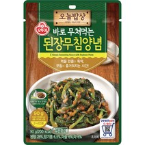 오뚜기 오늘밥상 된장무침양념, 90g, 1개