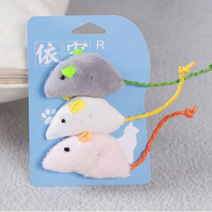 예보들 고양이 장난감 쥐, 핑크