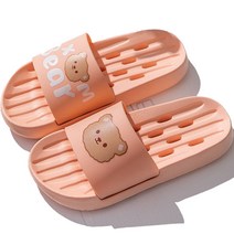 SILVERS 여성용 몽글 곰돌이 욕실 슬리퍼