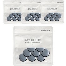 모나코올리브 층간소음방지 무빙슬라이더 고요한 위층의 비밀 소음방지패드 원형 30 8p, 혼합색상, 4개