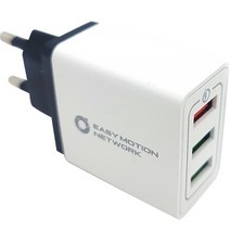 이지모션네트워크 3포트 USB 고속 충전기 HC-052 QC3.0, 화이트, 1개