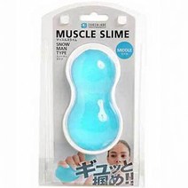 코어블레이드 머슬슬라임 손목 근력운동 악력젤 841CB6LC-6873, 블루