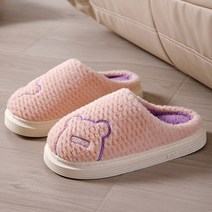 누즈 두꺼운 거실 실내화, 핑크