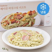 서울우유 서울 브리또관 치즈불고기 125gX10팩, 2세트