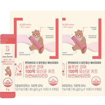 엔닷바이오 장인정신에브리데이 솔루션 코어 100억 유산균 키즈 아연 & 비타민D 30p, 60g, 2개