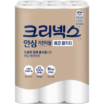 크리넥스 안심 키친타월 에코 패키지, 120매, 12롤