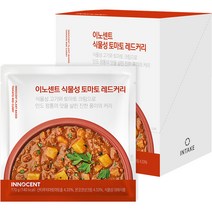 이노센트 식물성 토마토 레드커리 5p, 850g, 1개