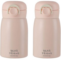 푸코 베어 프렌드 원터치 보온병 2p + 세척솔 세트, 핑크(보온병), 350ml