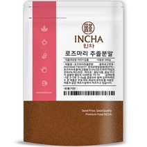 인차 로즈마리 추출 분말, 1개, 300g