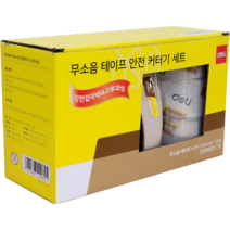 델리 무소음 투명 박스테이프 안전커터기 + 리필 6p 세트 30042ST, 베이지(커터기), 1세트