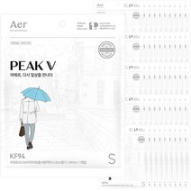 아에르 피크 V 라이트 황사방역 마스크 소형1 KF94, 1개입, 50개, 화이트