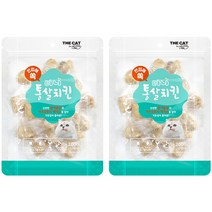 더캣 고양이 한입에 쏙 미니 통살 치킨 200g, 2개