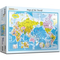 퍼즐라이프 세계 지도 직소퍼즐 PL2123, 혼합색상, 2000피스