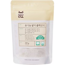 청오 유기농 발아 블랙선식, 1개, 200g