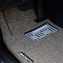 모모토 엣지확장형 디자인 수입차 코일매트, 벤츠, S클래스(숏)W223(2021~최신), 브라운